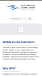 Mobile Screenshot of gvs-bh.com
